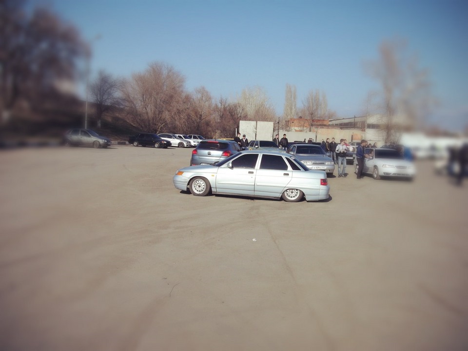 Лад энгельс