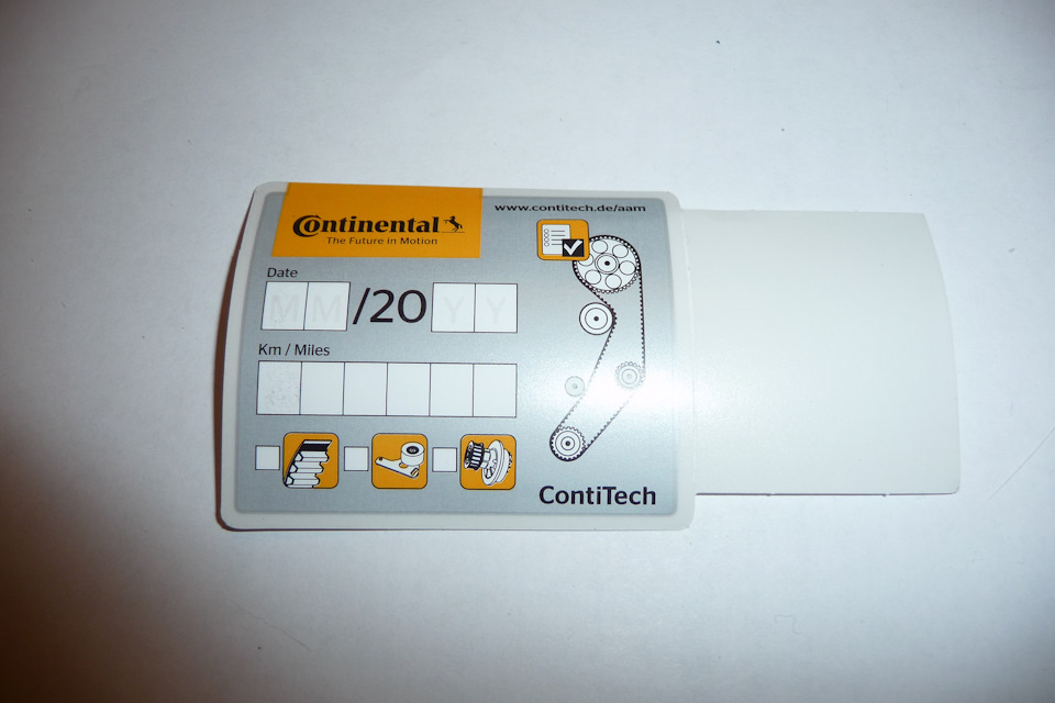 Фото в бортжурнале Lada Приора универсал