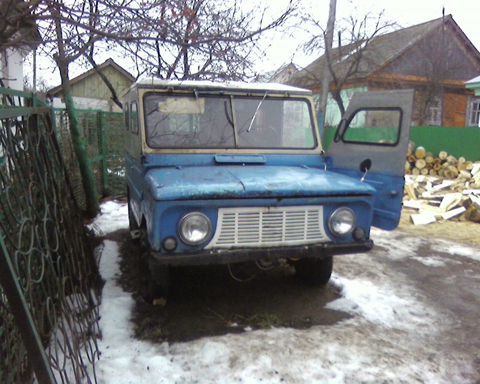 Купить Луазы В Орловской Области