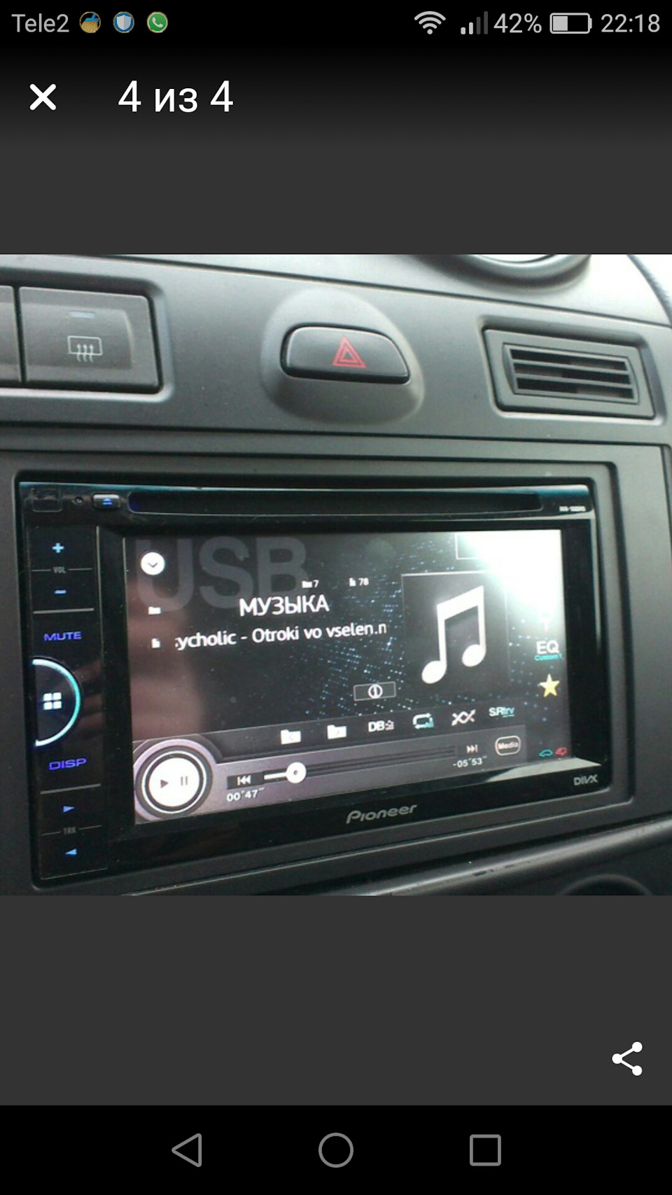 Продам 2 Din pioneer avh-160dvd — Volkswagen Golf Mk4, 1,6 л, 2001 года ...