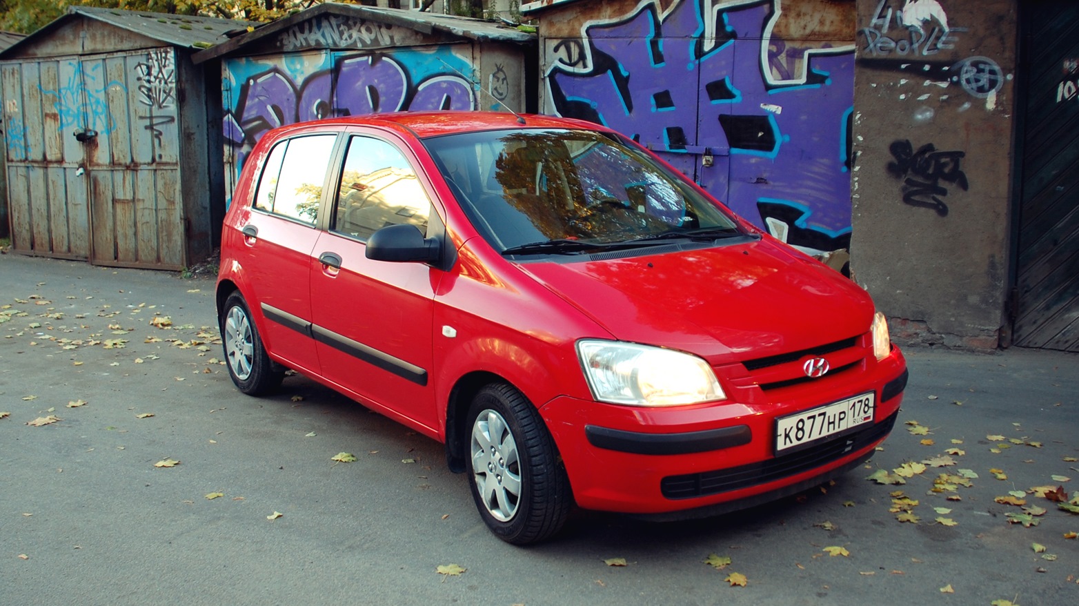 Getz gl
