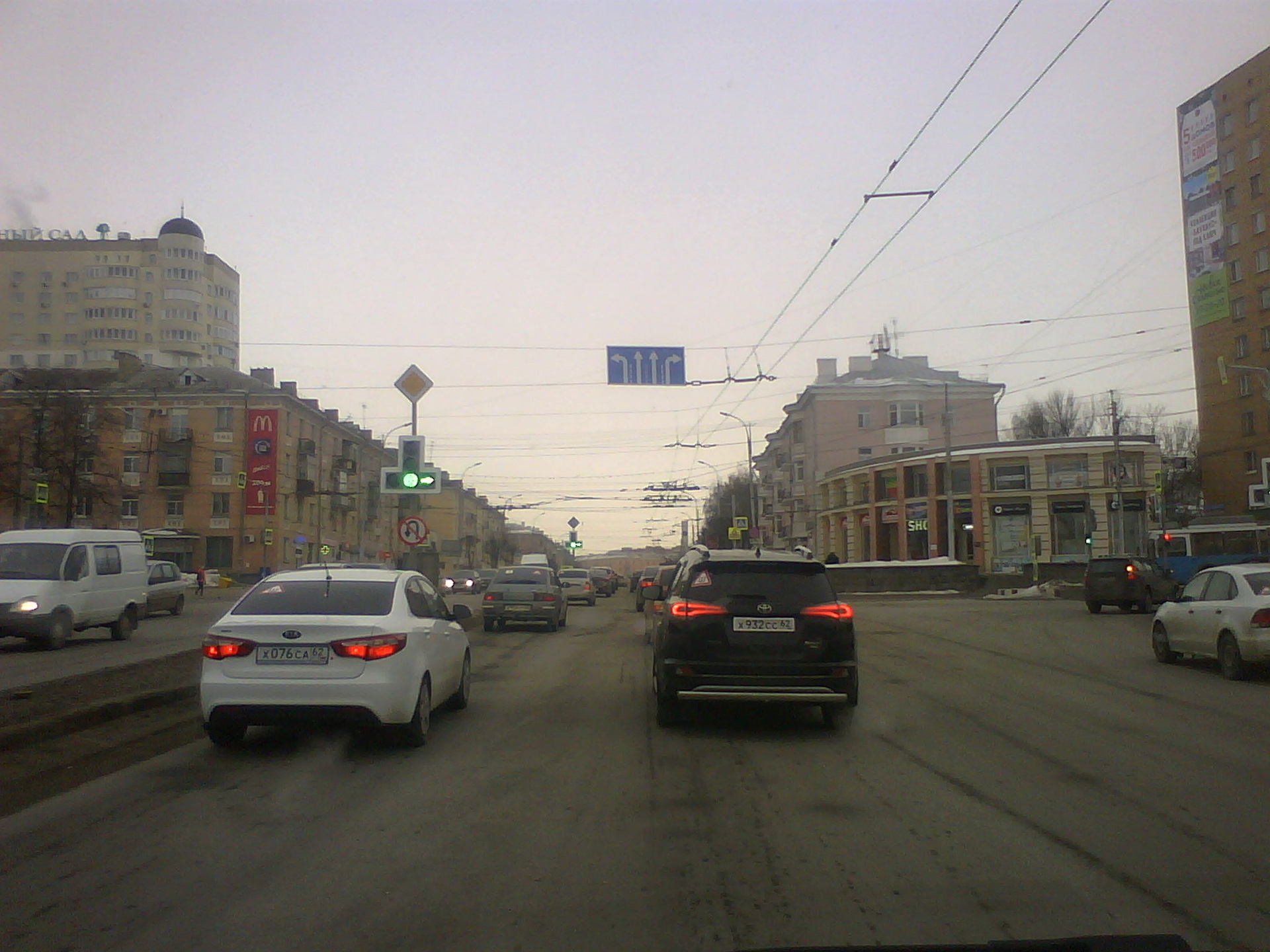 Первомайский вокзальная. Первомайский вокзальная. Вокзал богоявленск. Вокзальная 11 рязань. Первомайский вокзальная.