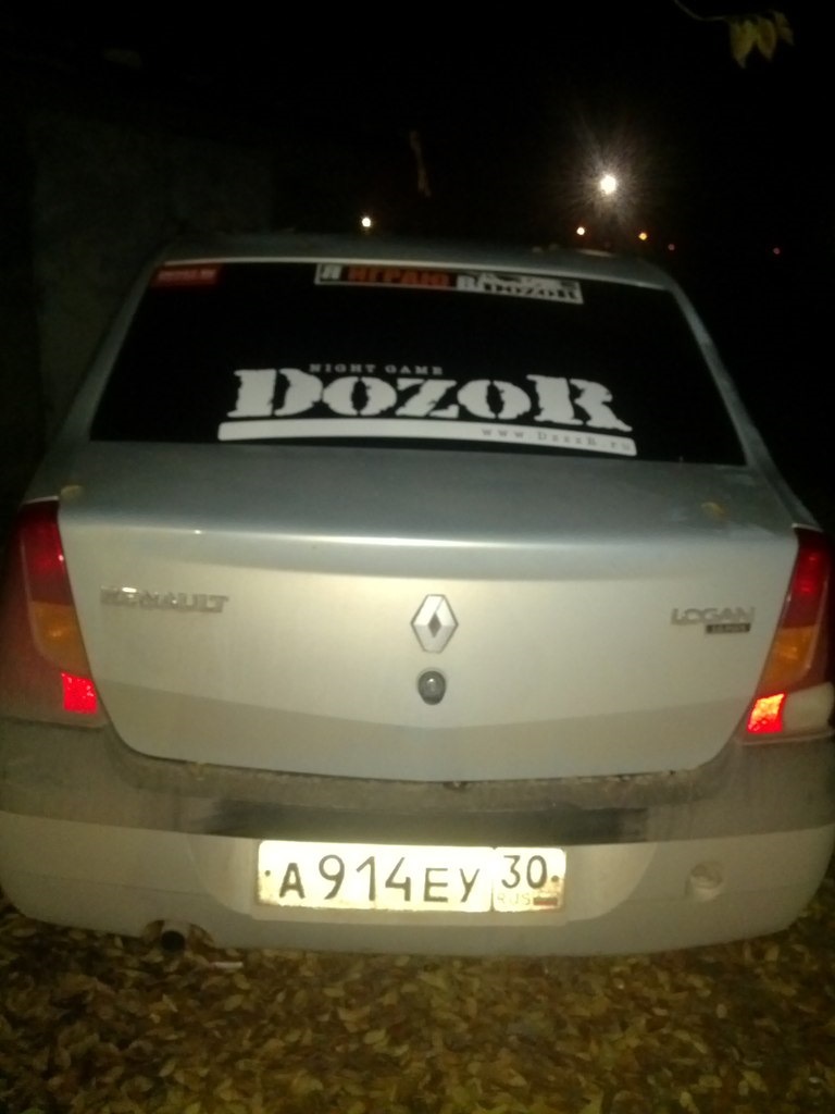 наклейка DozoR night game — Renault Logan (1G), 1,6 л, 2006 года |  аксессуары | DRIVE2