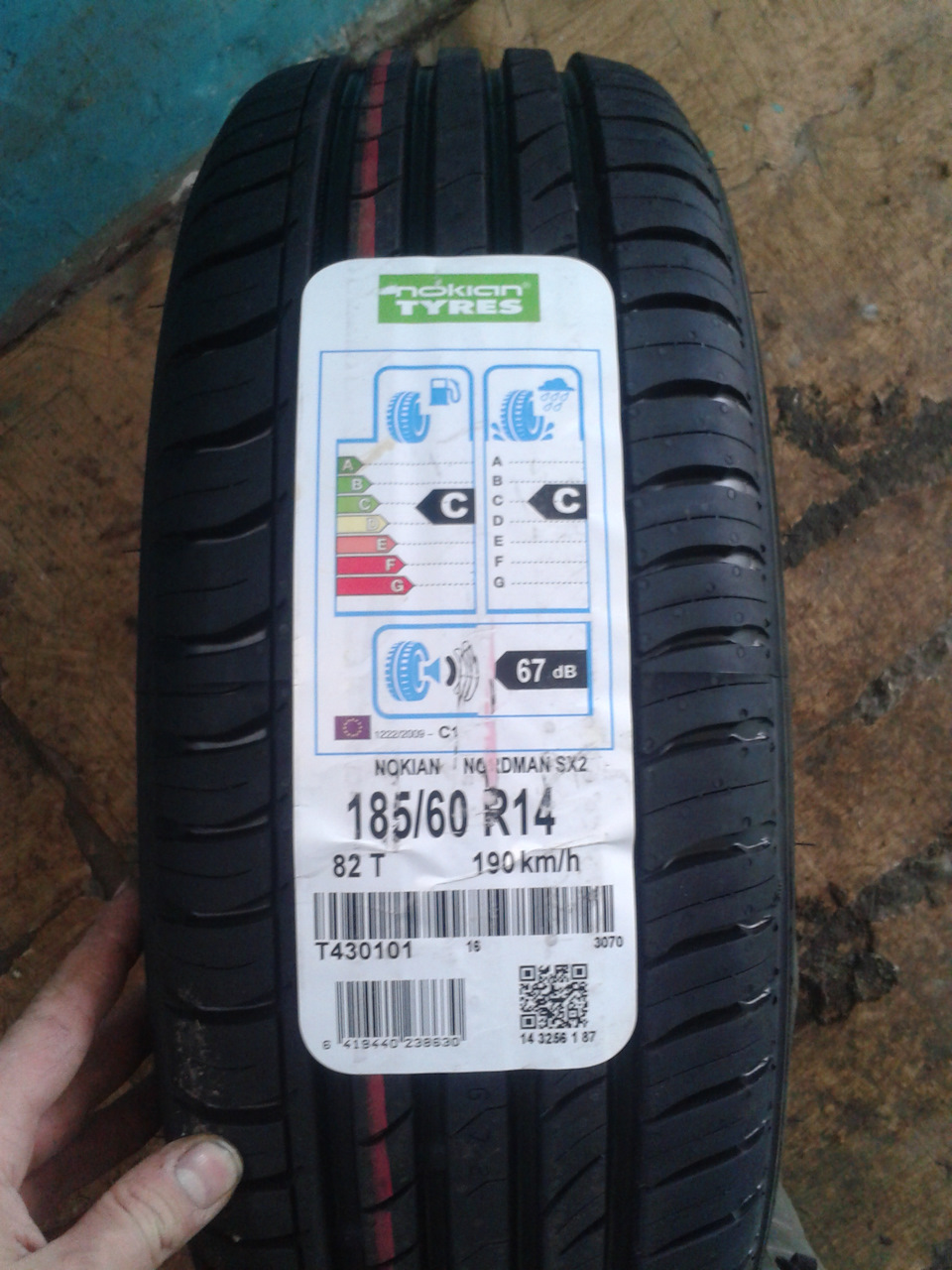 Нокиан нордман sx2. Шины нордман 8 синяя полоса. Нокиан sx2. Nokian tyres nordman sx2. Колеса 215 60 16 нокиан нордман 2.