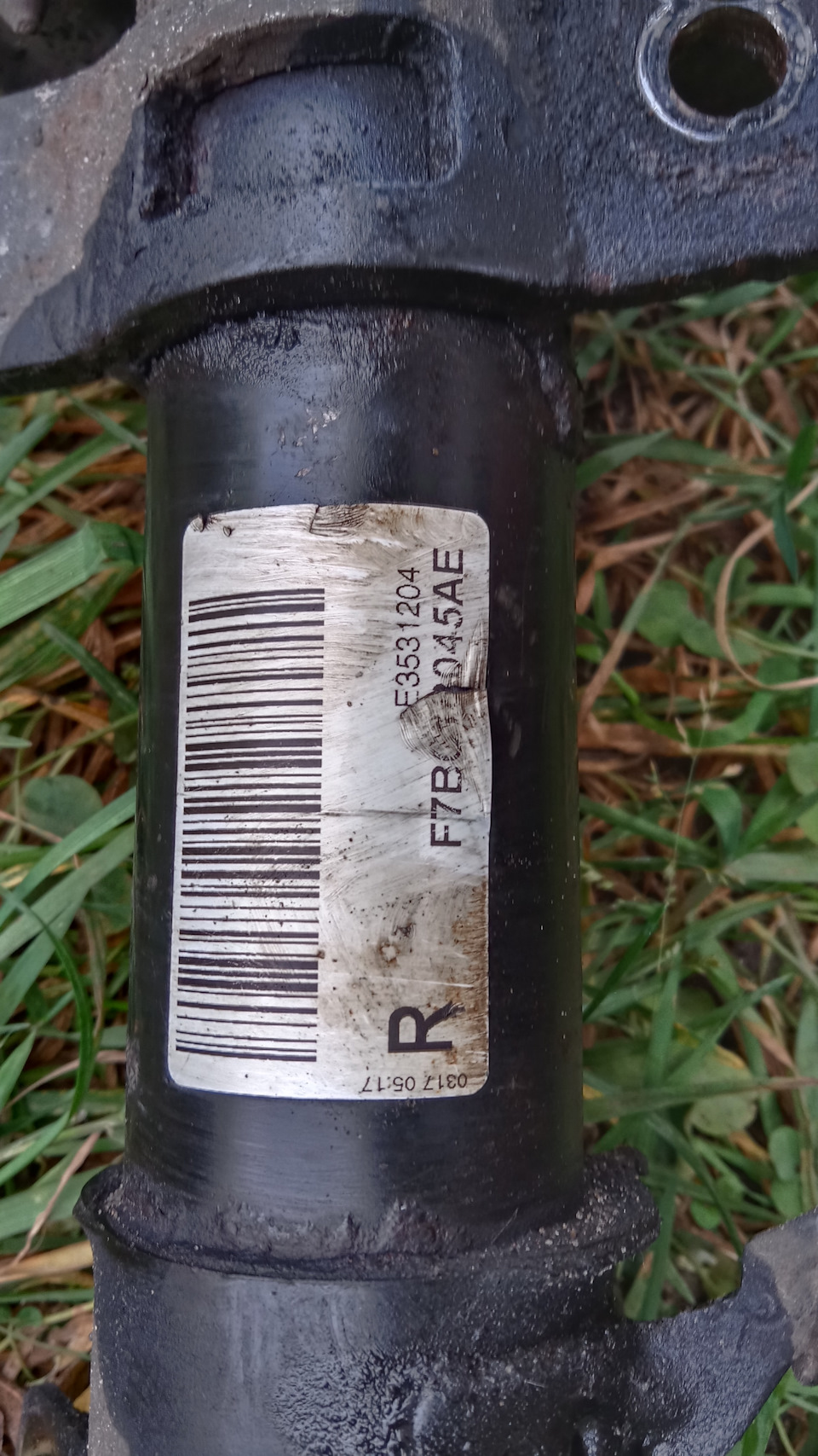 Фото в бортжурнале Ford Fiesta Sedan