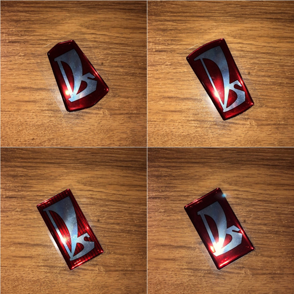 Орнамент для восстановления эмблемы на Ваз Жигули. на Lada 2101, Lada ...