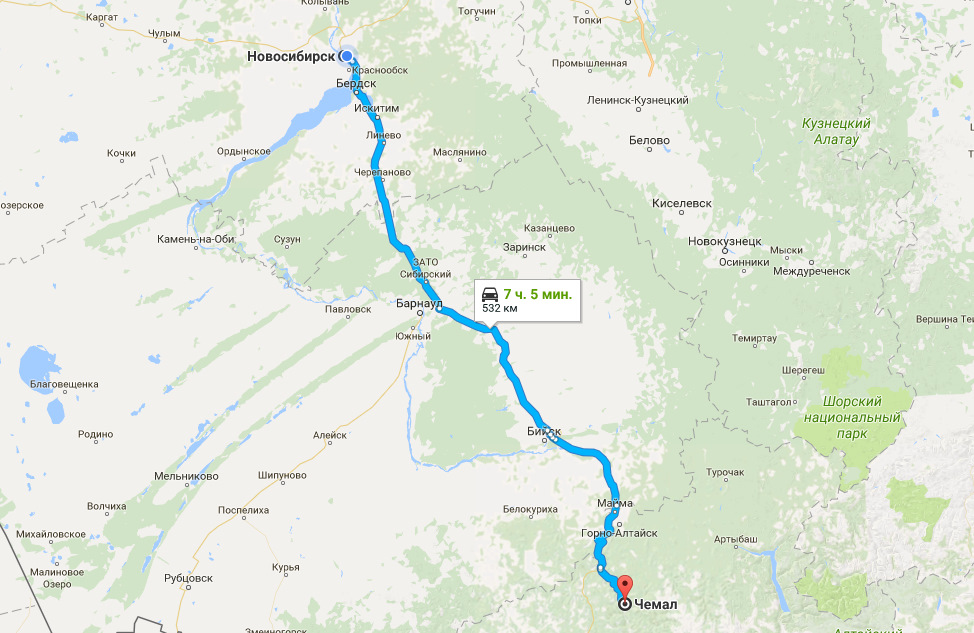 Горно алтайск чемал расстояние. Карта Новосибирск Белокуриха. Белокуриха Чемал расстояние на машине. Маршрут Новосибирск Белокуриха. Новосибирск Чемал.