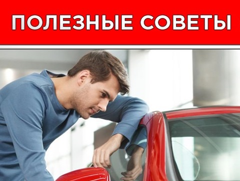Перепроверьте номер двигателя и кузова в ПТС