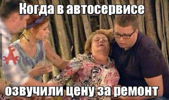 Осталась дома и пригласила друзей