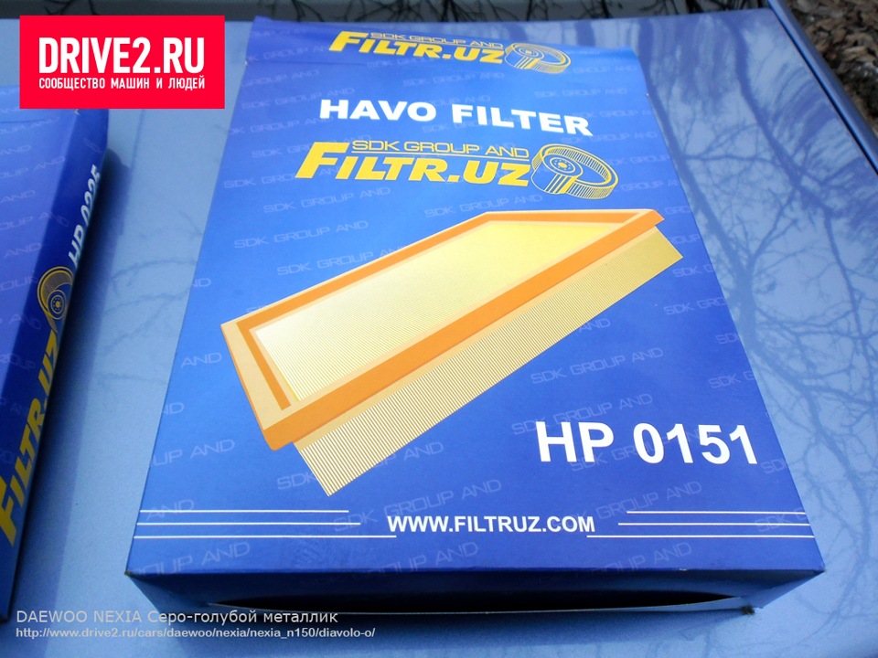 Воздушный фильтр (Filtr.uz) — Daewoo Nexia (N150), 1,5 л, 2009 года ...