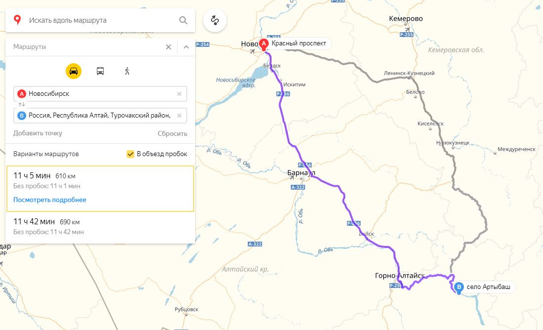 Новосибирск алтай на машине. Маршрут Новосибирск горный Алтай на машине. Новосибирск Артыбаш. Артыбаш от Новосибирска. Дорога от Томска до горного Алтая.