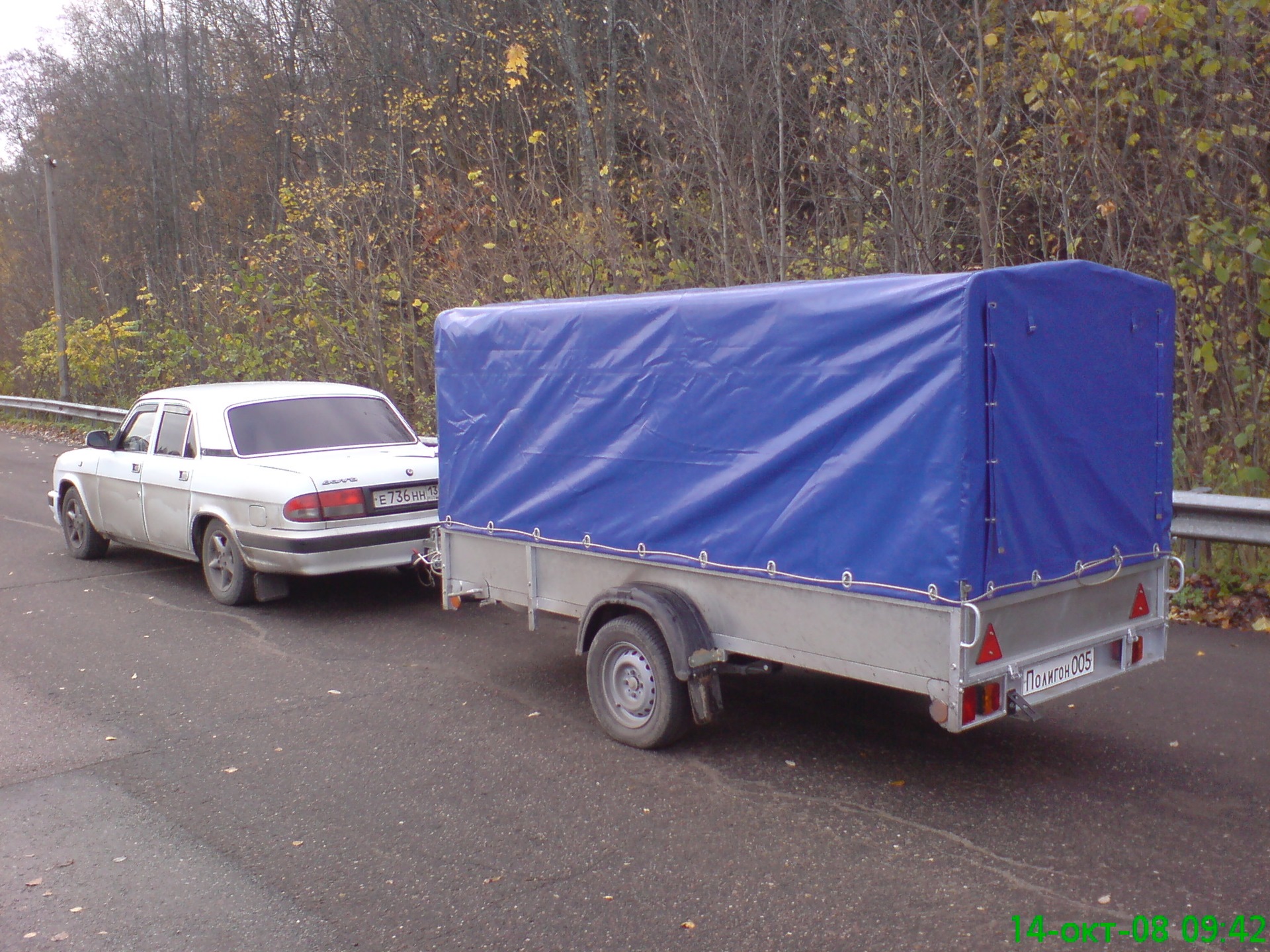 Купить Прицеп Саз В Санкт Петербурге