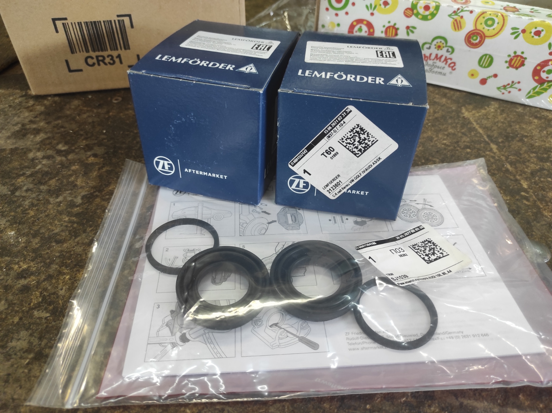 Чиним тормоза и меняем сайлентблоки — Audi A3 (8L), 1,8 л, 1998 года ...