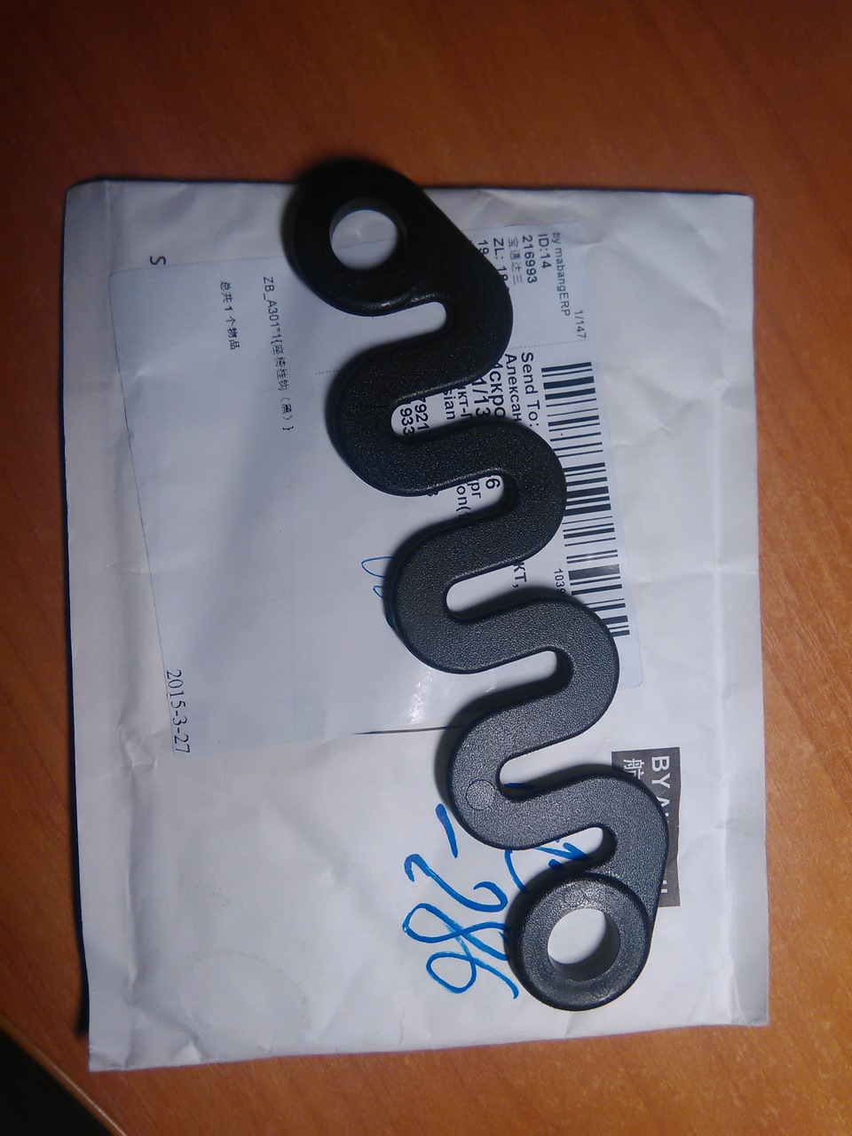 Крючок под подголовник для пакетов и сетка карман между передними ...