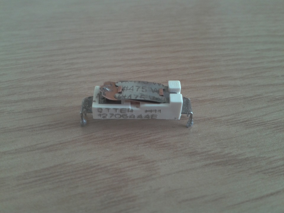 Что это за запчасть — Daewoo Lanos, 1,5 л., 2012 года | электроника ...