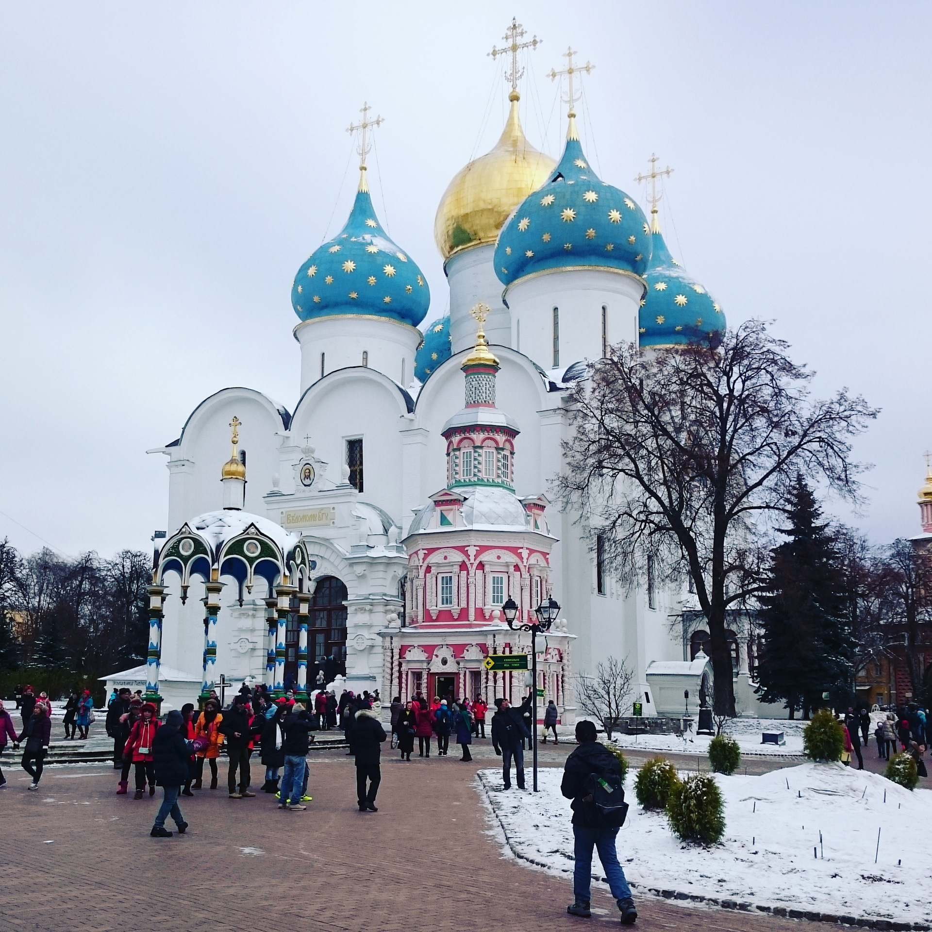 Срочное фото сергиев посад