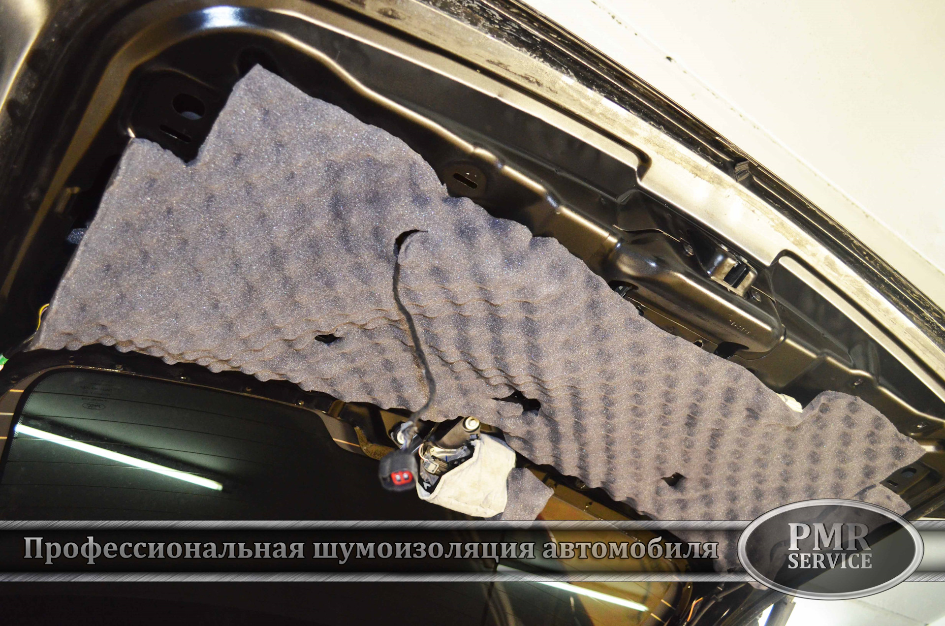 Шумоизоляция Ford Explorer — PMR-Service на DRIVE2