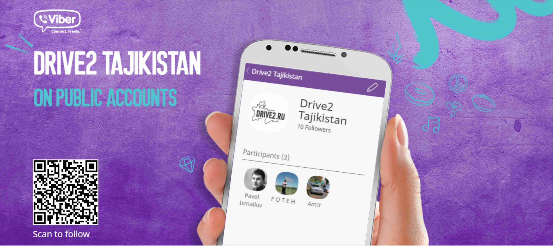 Паблик Чат для объявлений в Viber #D2TJK — Сообщество «DRIVE2 Таджикистан»  на DRIVE2