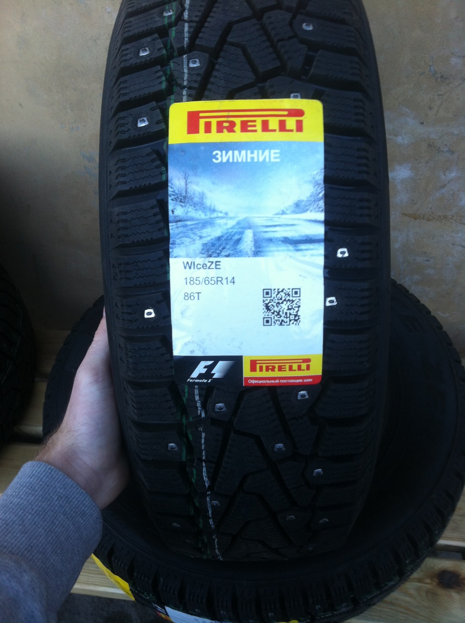 Pirelli ice zero отзывы