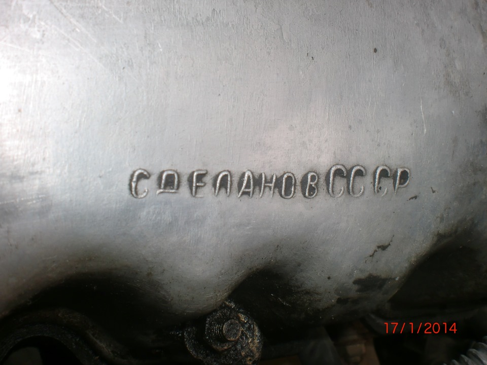 Фото в бортжурнале ИЖ Москвич 412