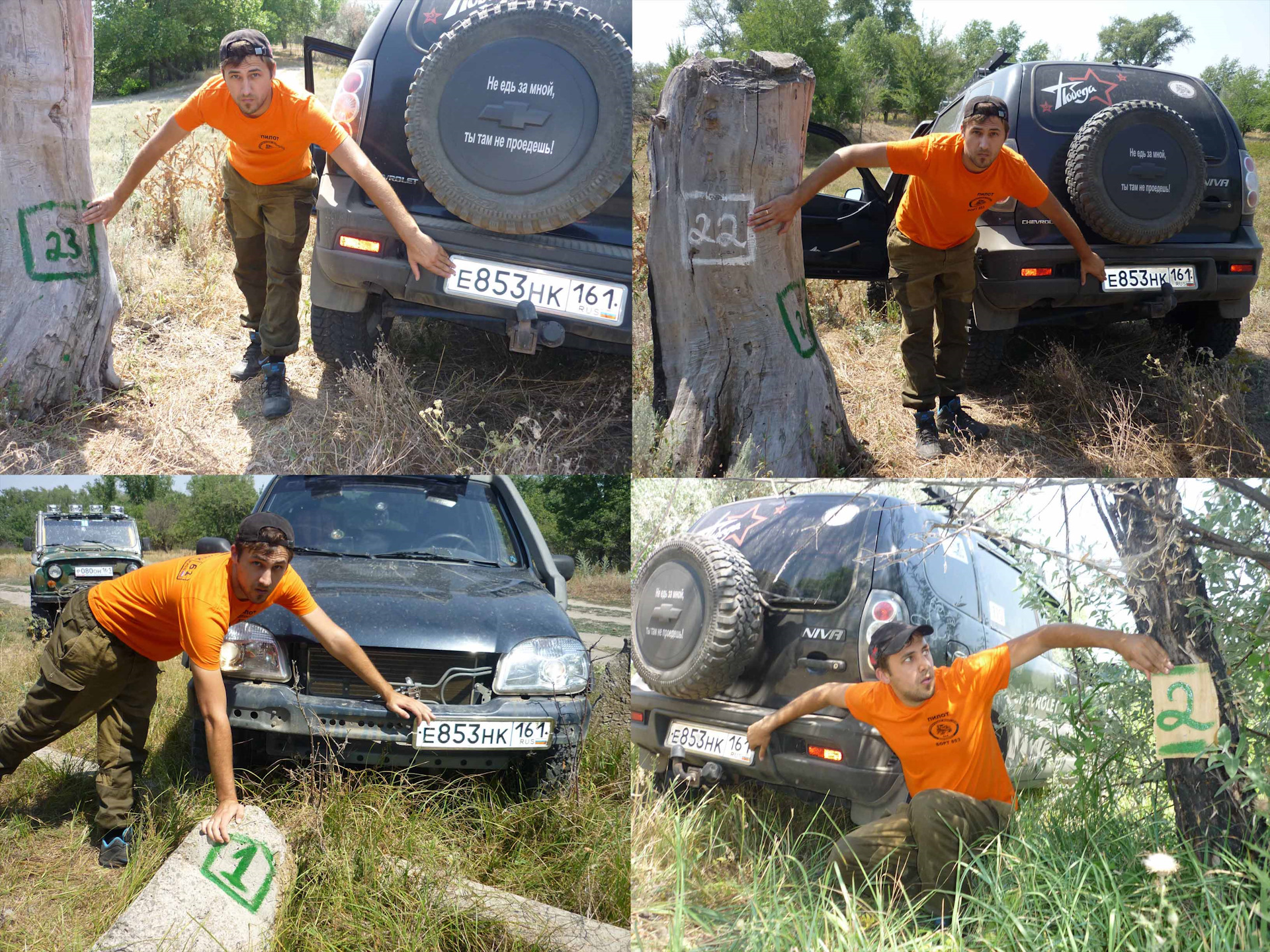 Gps ориентирование. Gps ориентирование. Gps ориентирование. Gps ориентирование. Gps ориентирование.