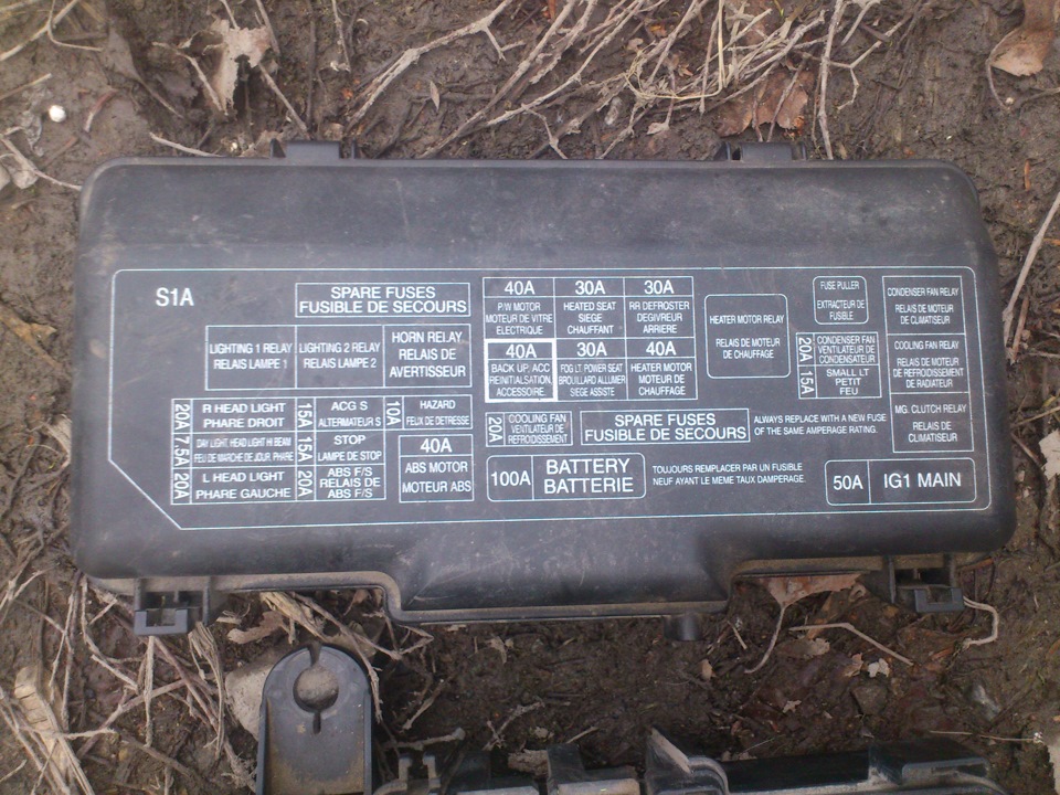 Кнопка противотуманок — Honda Accord (6G), 2 л, 1999 года | аксессуары ...