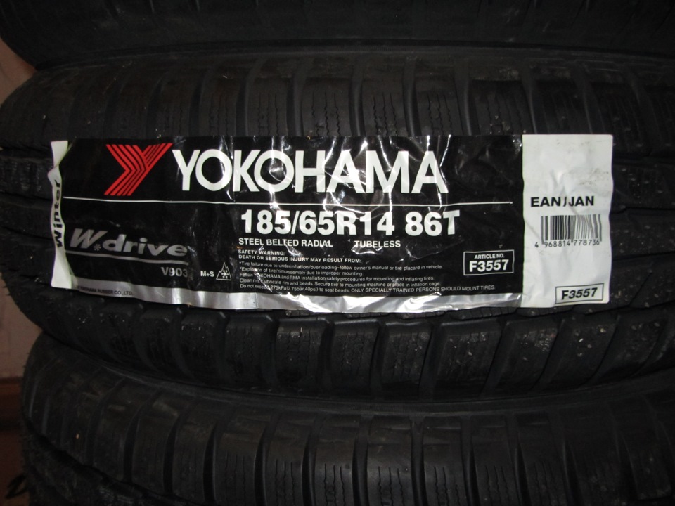 Yokohama 185 65r15