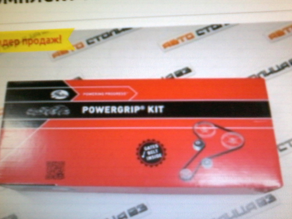 Лада гранта .Замена ГРМ, и помпы . — DRIVE2