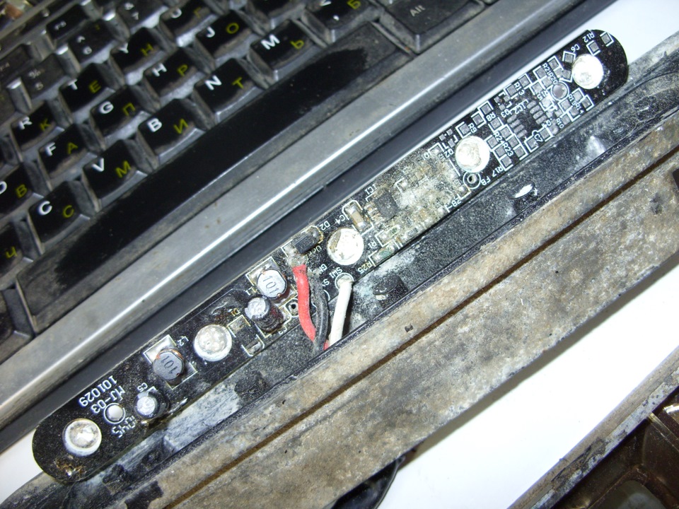 5c6b0cas 960 Как отремонтировать дхо своими руками