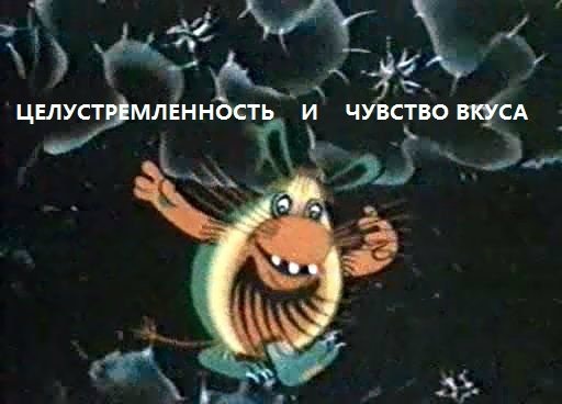 кто такой штуша кутуша. Смотреть фото кто такой штуша кутуша. Смотреть картинку кто такой штуша кутуша. Картинка про кто такой штуша кутуша. Фото кто такой штуша кутуша