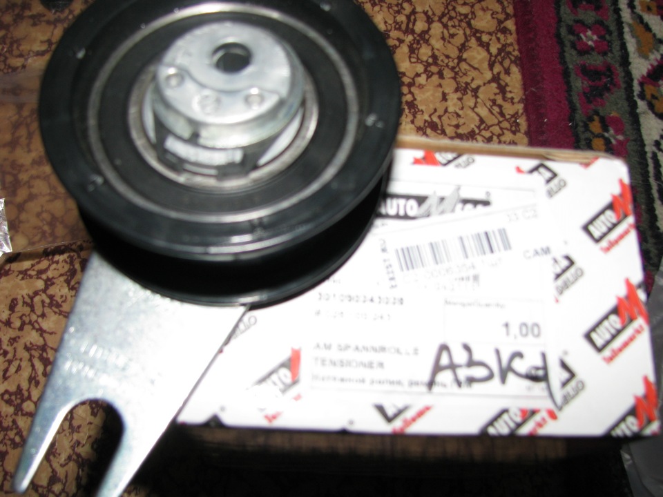 Пришли запчасти из экзиста! — Volkswagen Passat B4, 1,9 л, 1996 года ...