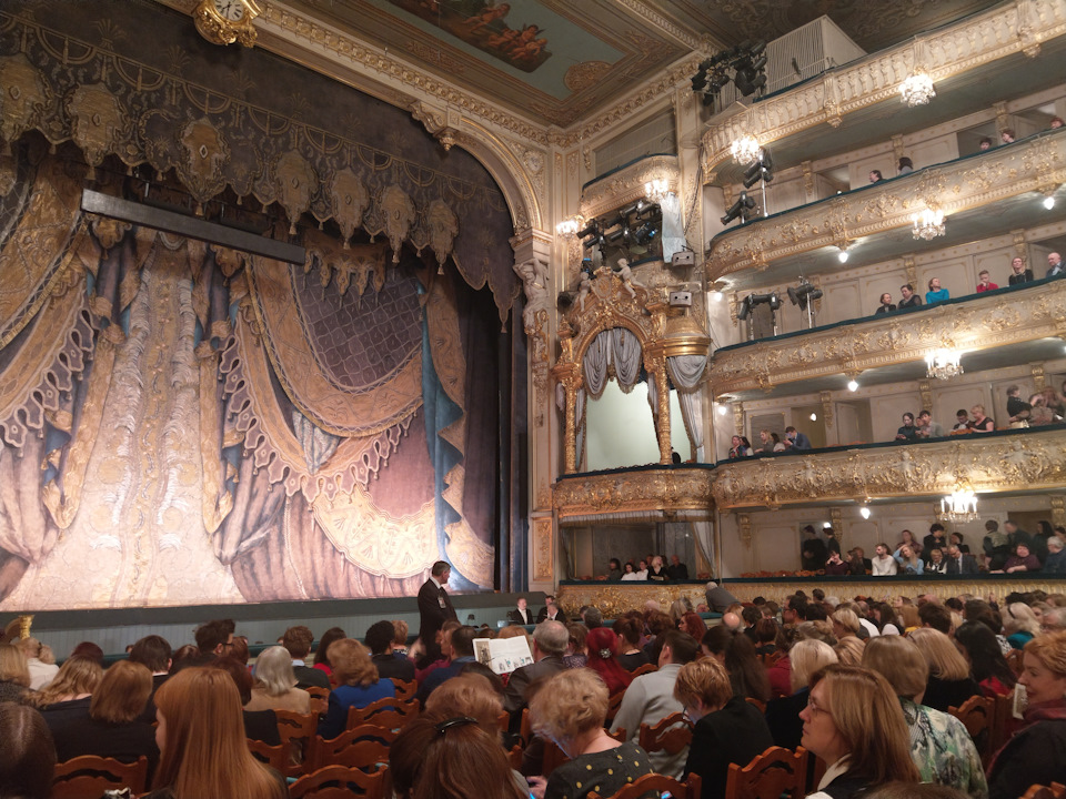 Мариинский театр, старая сцена — Сообщество «Фотоальбом Драйва» на DRIVE2