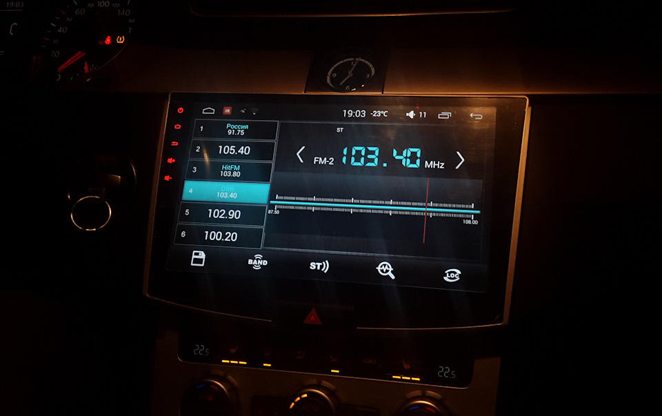 SINOSMART. Обзор. — Volkswagen Passat CC, 1,8 л, 2012 года | автозвук ...