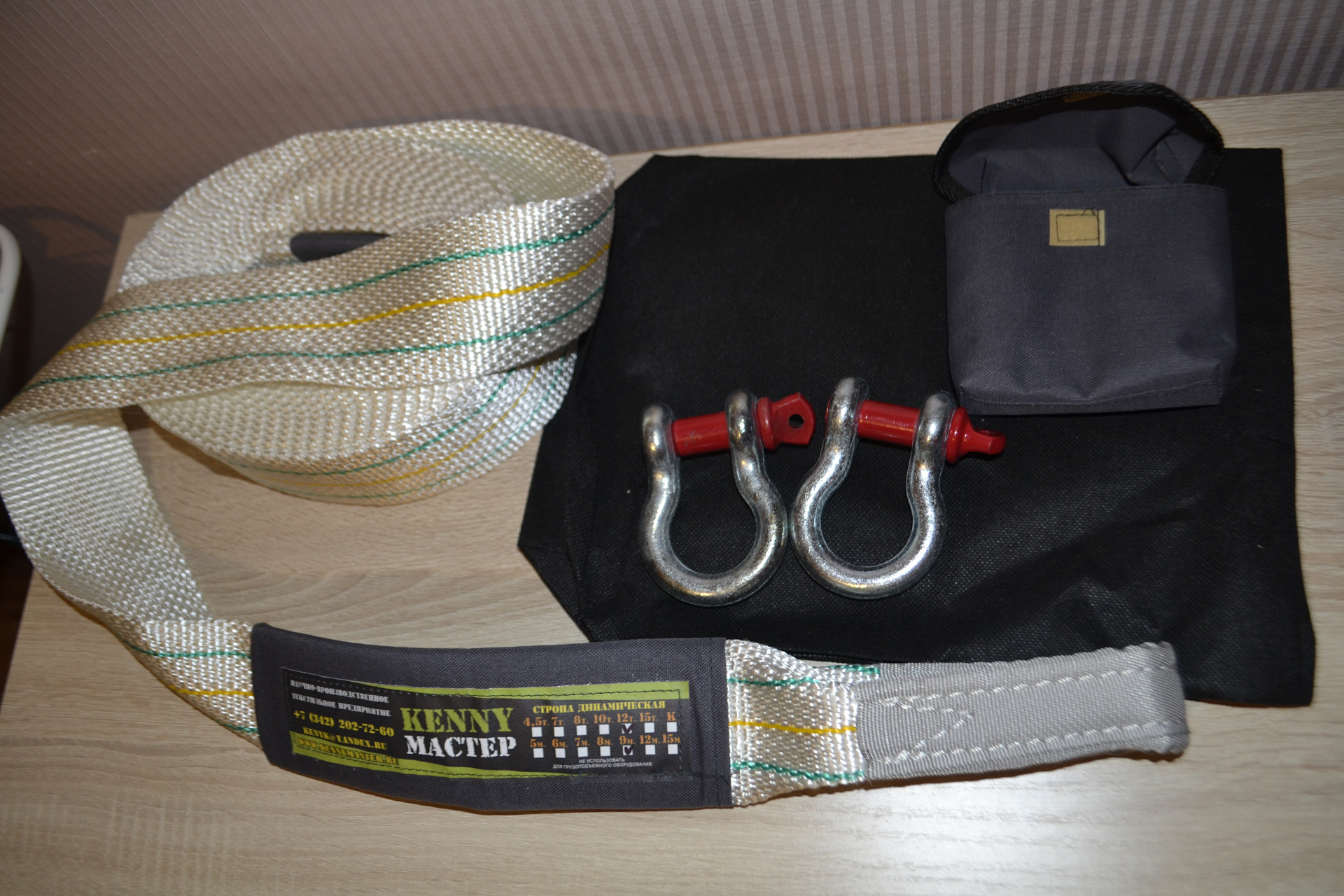 Динамический строп (рывковый) 14 т 4 м серия "стандарт", tplus. Как выбрать динамическую стропу. Как выбрать динамическую стропу. Arb, 14 т. Как выбрать динамическую стропу.