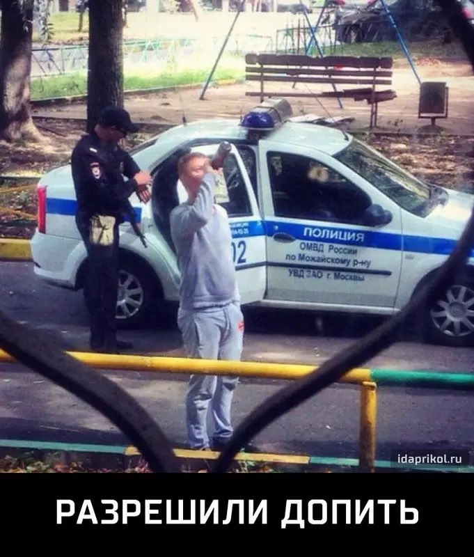 высказывания про желания и возможности. желание мужчины закон а желание женщины поправка к закону. желание не закон 2. сила желания цитаты. цитаты про желание и возможность.