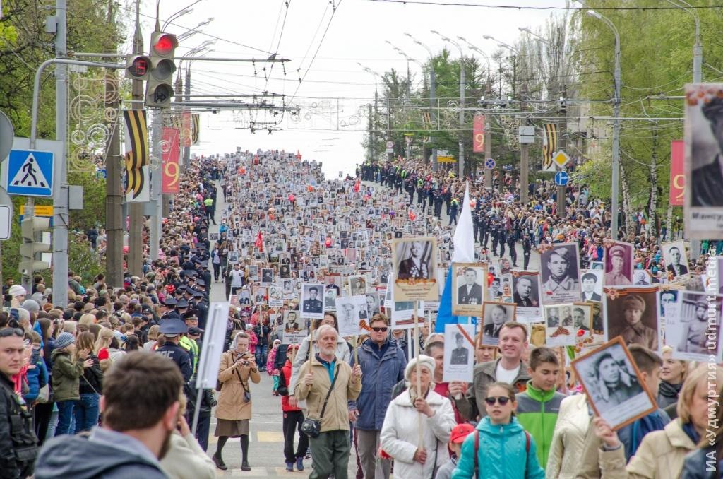 Фото бессмертный полк киров