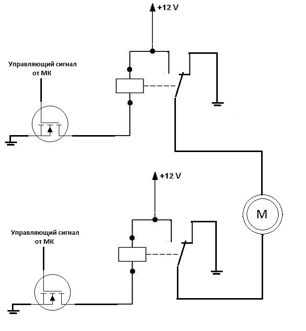 Схема подключения массы с дистанционным управлением 12в