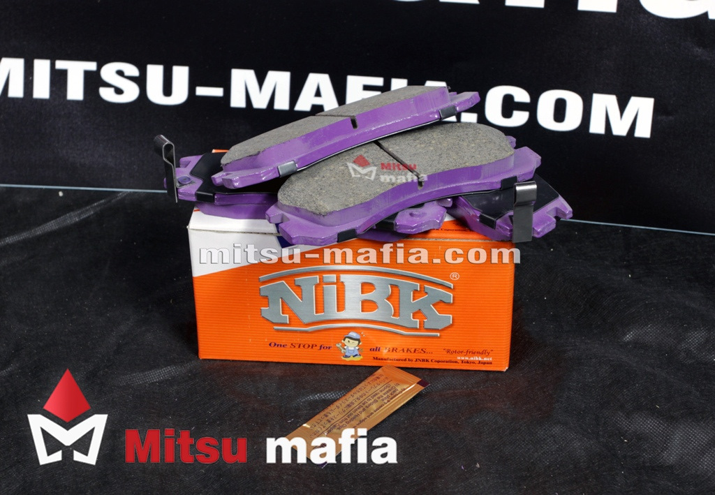 Тормозные Колодки Аутлендер Хл Передние Купить