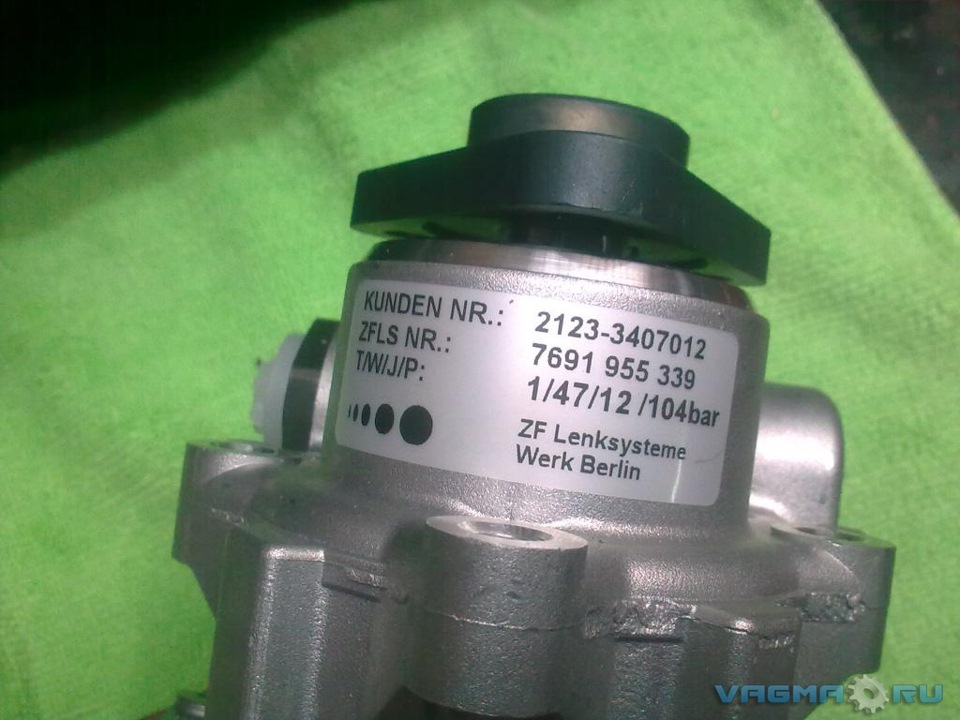 Bmw гур от нивы. 5c89122s 960. Bmw гур от нивы фото. Bmw гур от нивы-5c89122s 960. картинка Bmw гур от нивы. картинка 5c89122s 960. Привет всем, кто читает, кто будет читать)