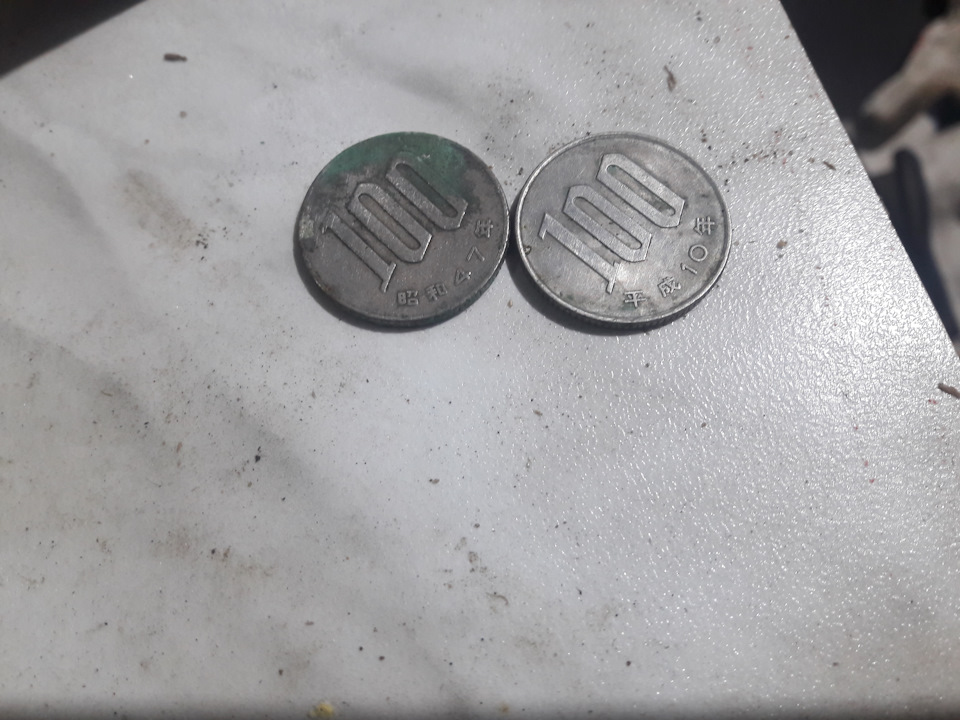 Японские монетки — Mitsubishi Lancer IX