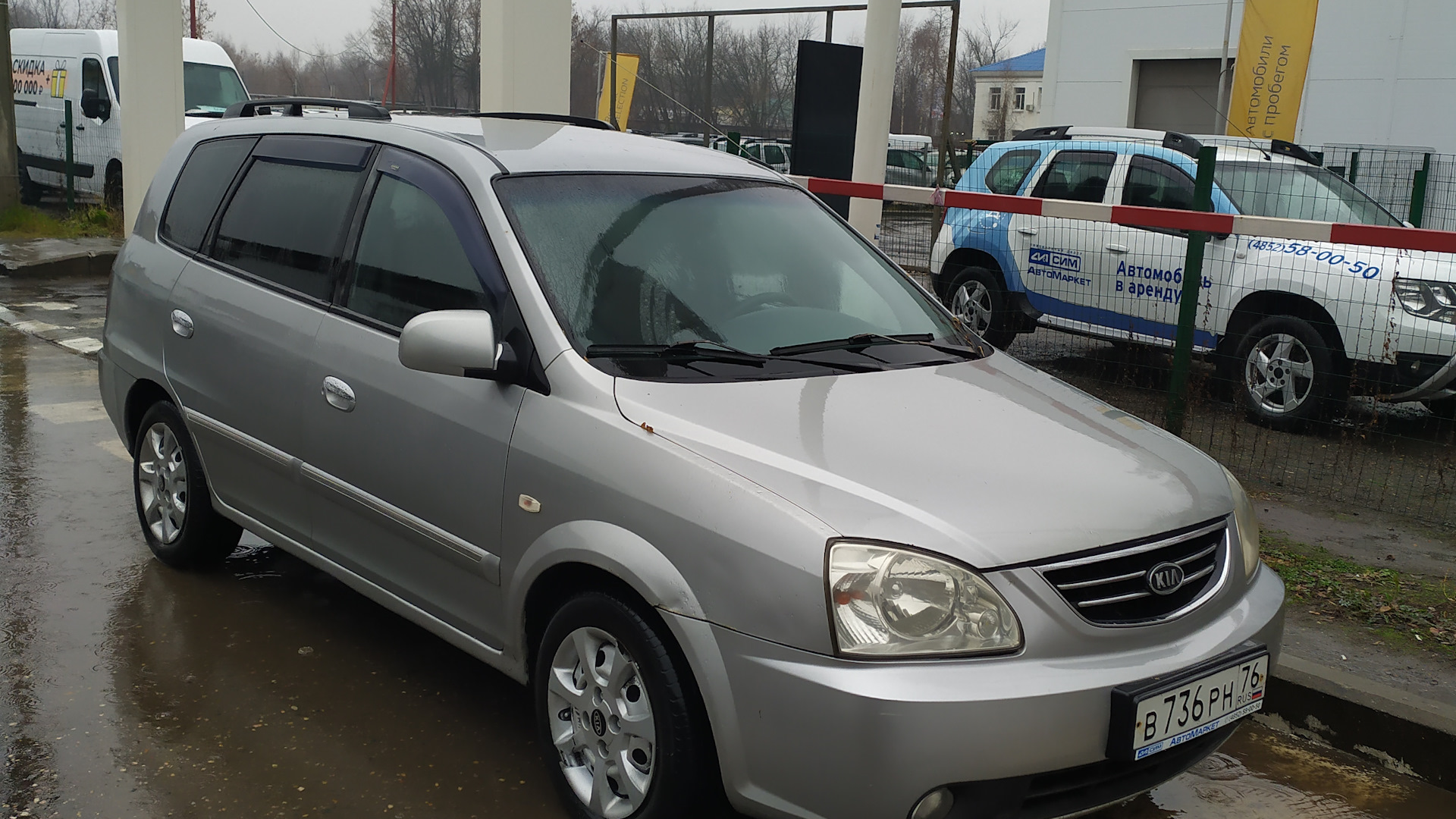 KIA Carens II 1.8 бензиновый 2004 | ВЭН на автомате на DRIVE2