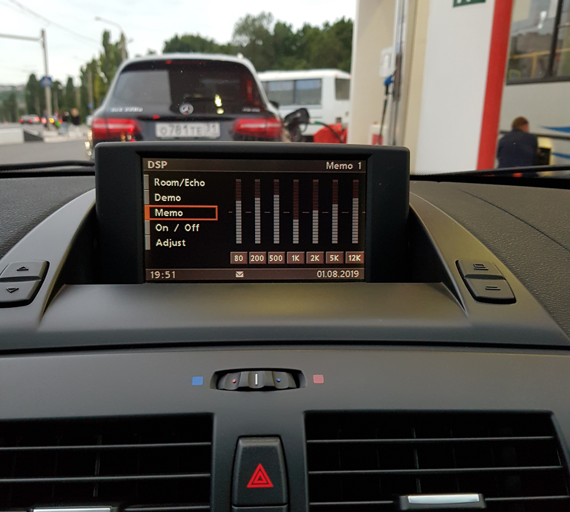 Аудиосистема hi fi bmw что это