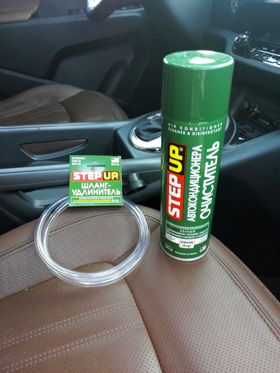 Фото в бортжурнале KIA Sportage (3G)