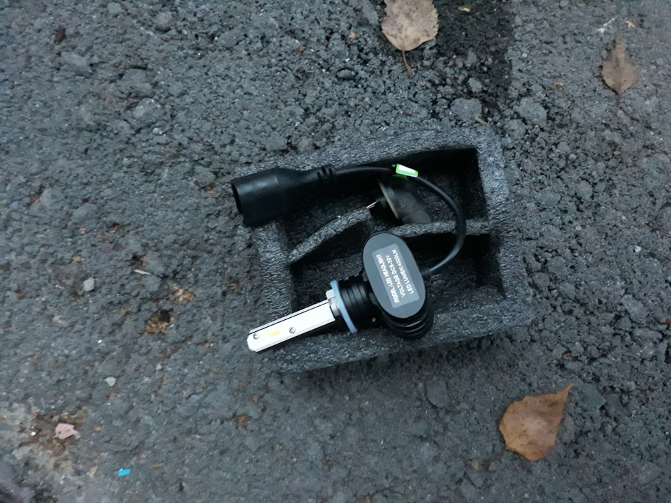 лед лампы в спортейдж 3