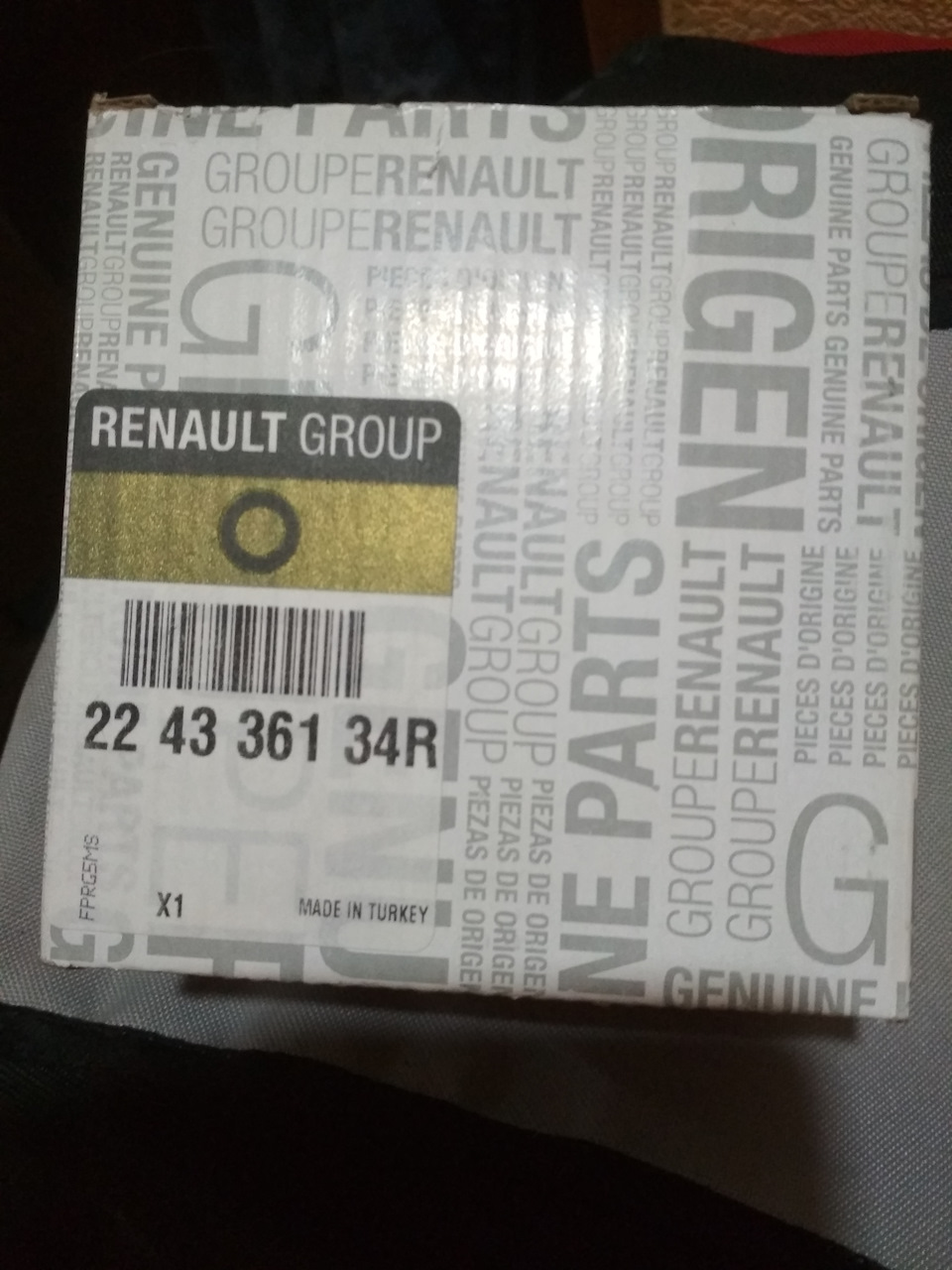 Замена катушки зажигания — Renault Logan (1G), 1,4 л, 2010 года ...