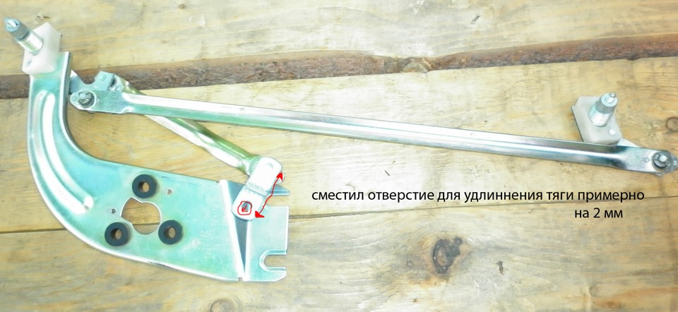 Как отрегулировать дворники на ваз 2107 Как отрегулировать дворники на ваз 2107