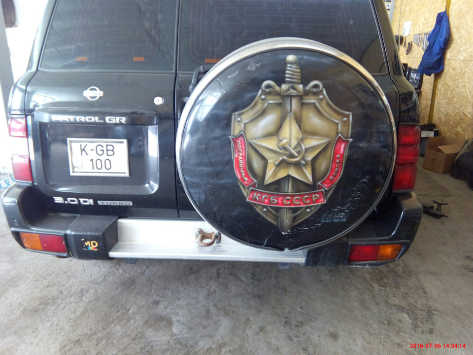 госномера на авто бывшего служащего КГБ СССР — DRIVE2