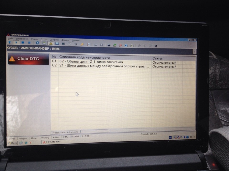 All Categories - webcamlinoa