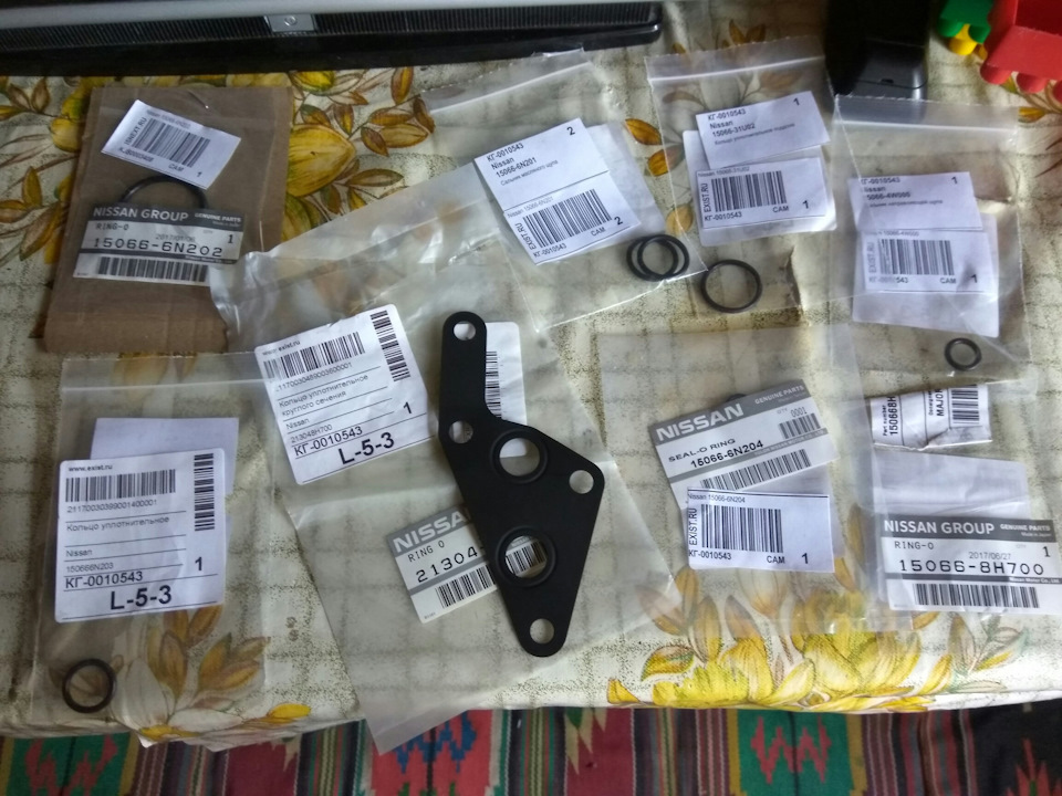 Наконец то! Пришла посылочка! — Nissan Primera (P12), 2 л, 2005 года ...