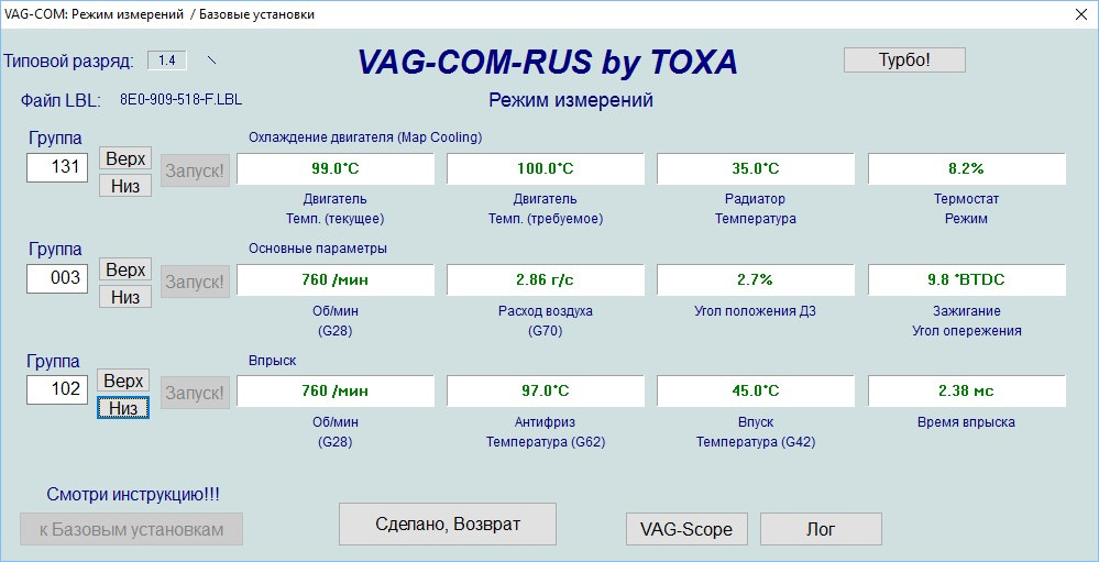 Загадка о часах на английском языке. 18 42 время. Придумать часы 2 класс видеоурок. 18 42 время. Сколько времени?.